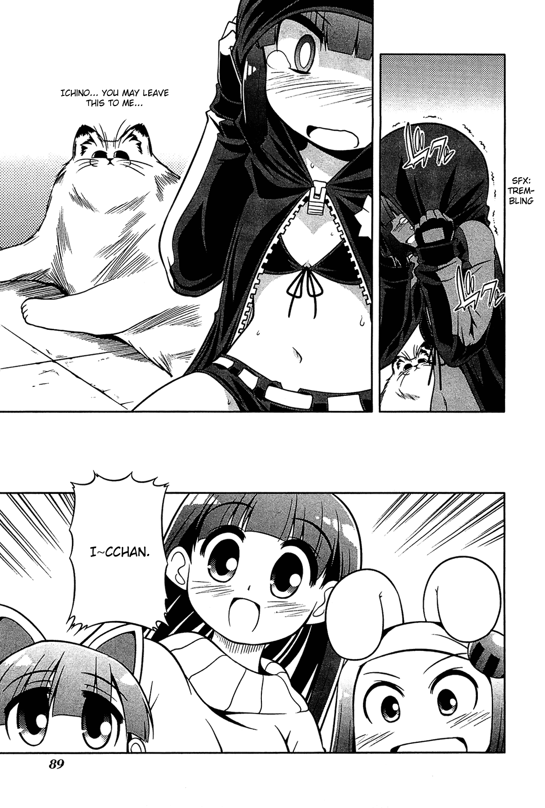 Tonnura-san Chapter 20 page 25 - Chapter 20: Event with Ichino