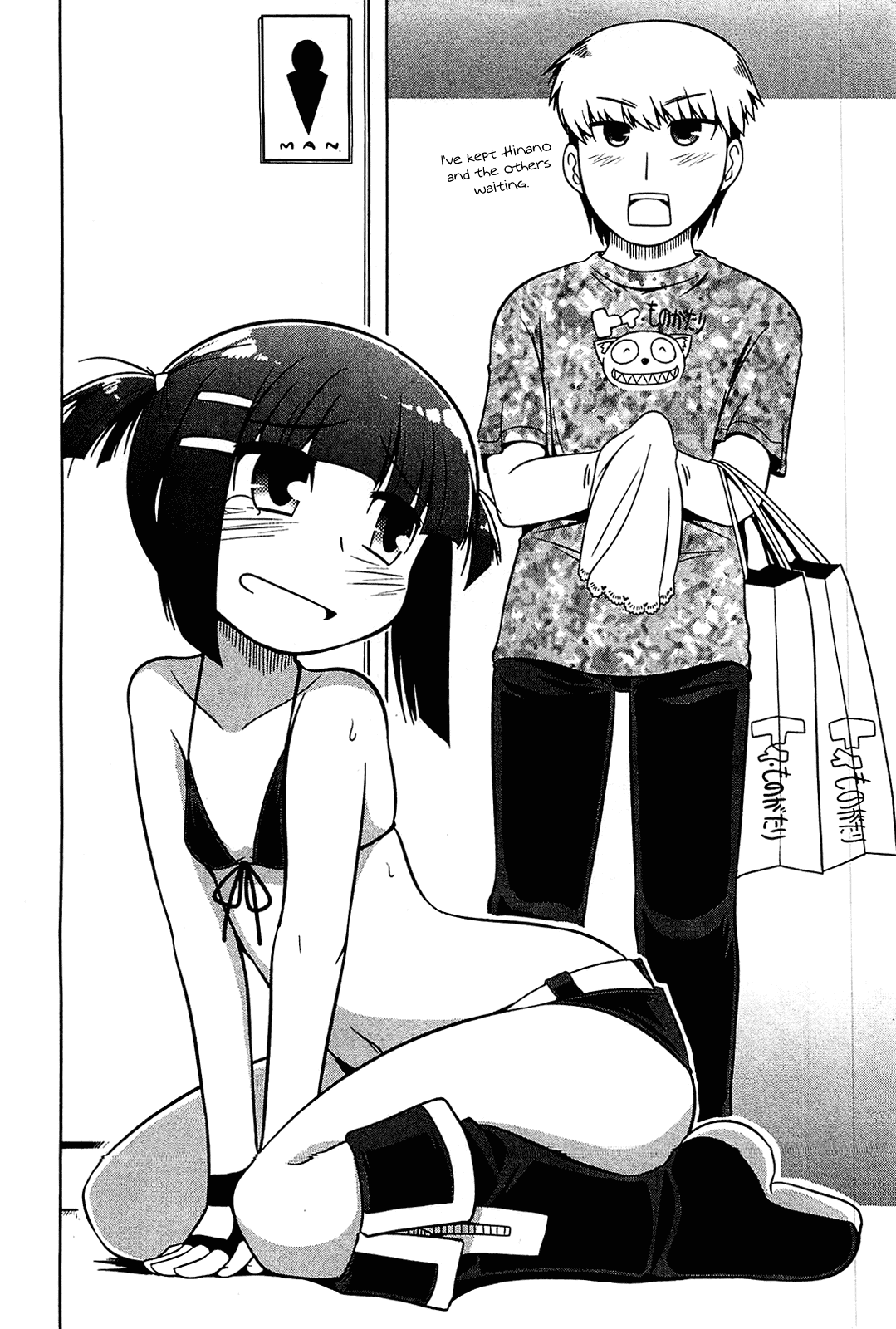 Tonnura-san Chapter 20 page 28 - Chapter 20: Event with Ichino