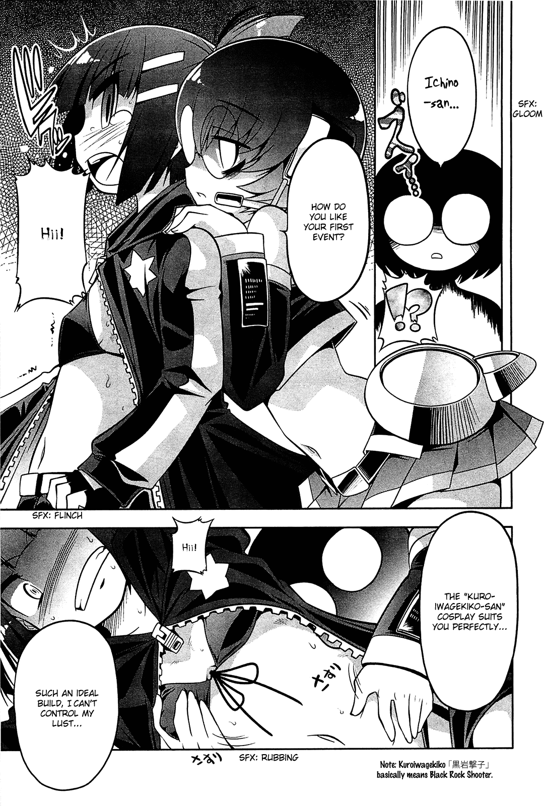 Tonnura-san Chapter 20 page 3 - Chapter 20: Event with Ichino
