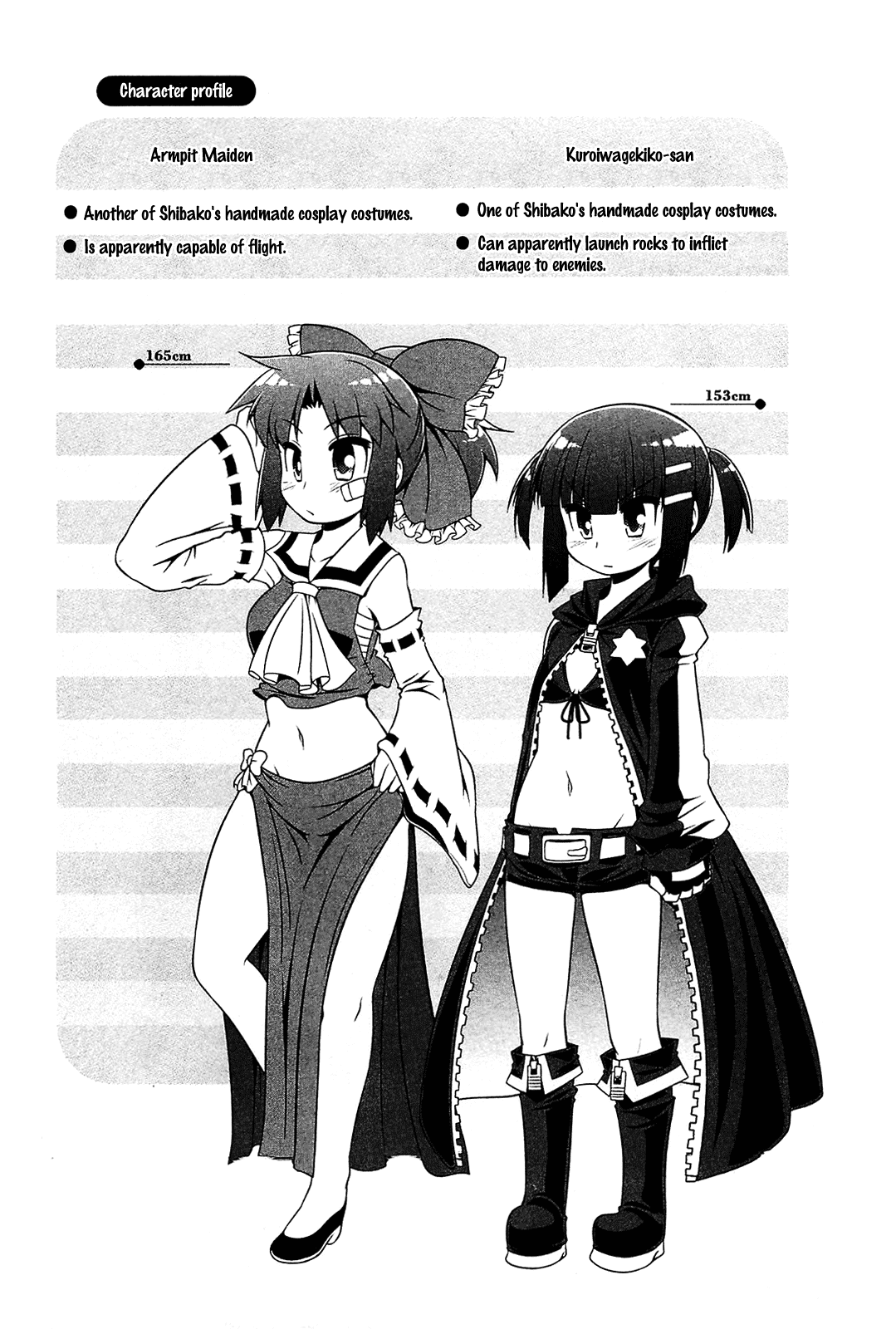 Tonnura-san Chapter 20 page 32 - Chapter 20: Event with Ichino