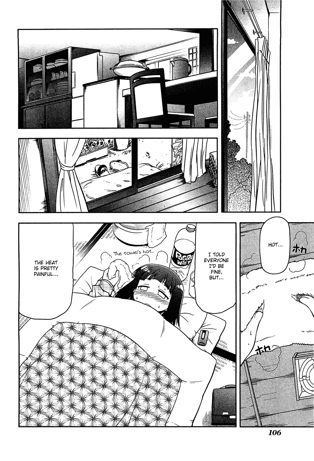 Tonnura-san Chapter 21 page 10 - Chapter 21: Tonnura-san and Nursing