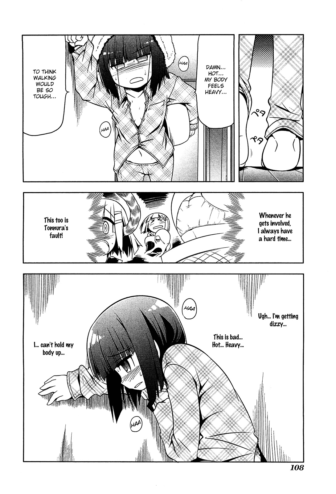 Tonnura-san Chapter 21 page 12 - Chapter 21: Tonnura-san and Nursing