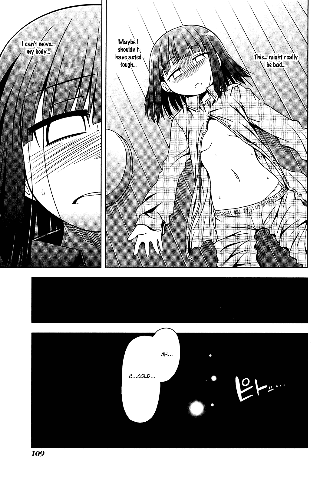 Tonnura-san Chapter 21 page 13 - Chapter 21: Tonnura-san and Nursing