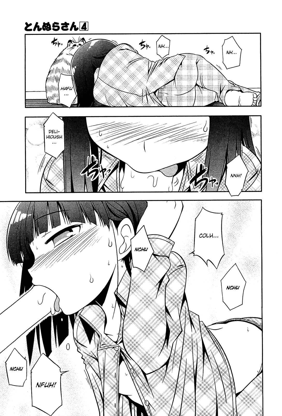 Tonnura-san Chapter 21 page 17 - Chapter 21: Tonnura-san and Nursing