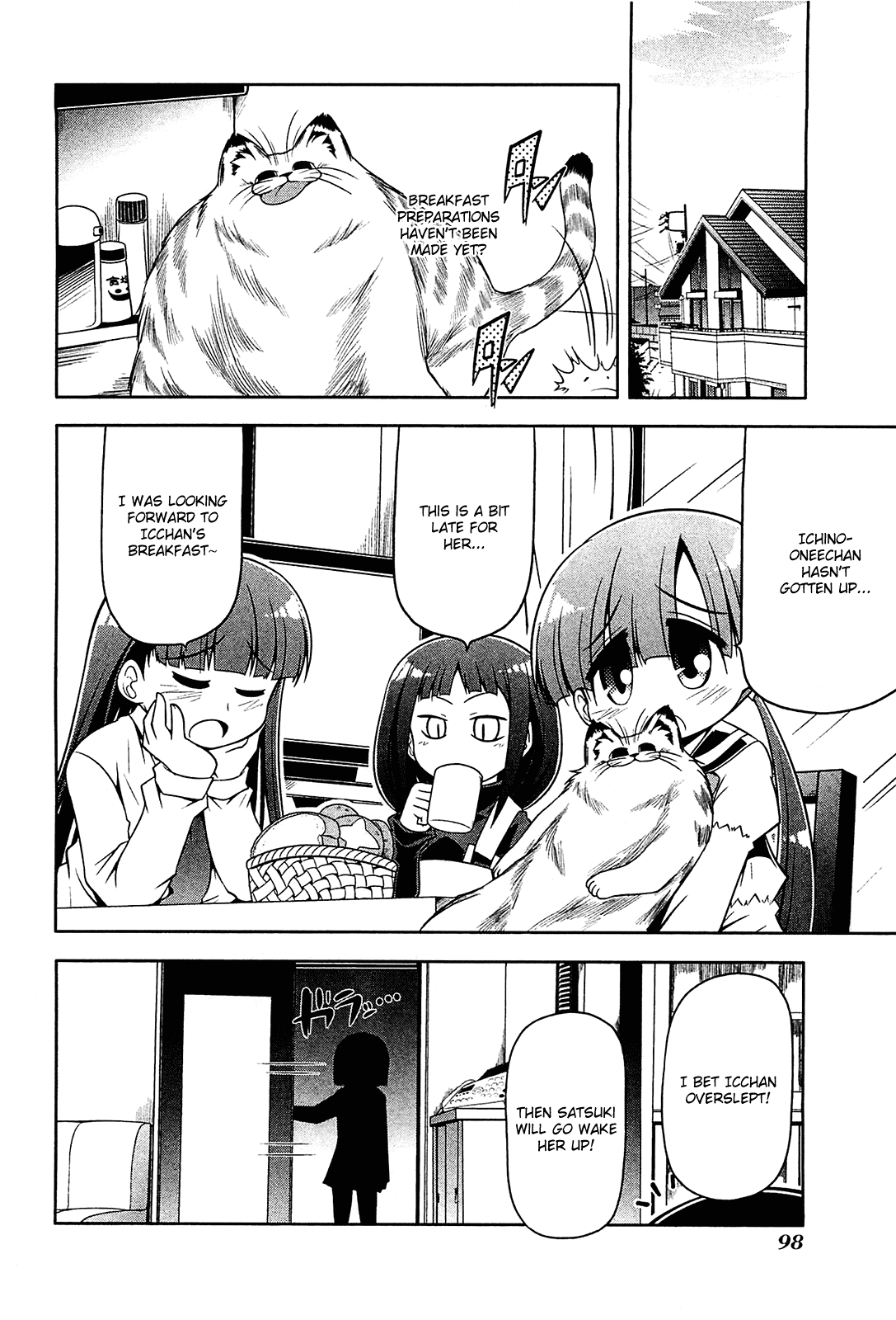 Tonnura-san Chapter 21 page 2 - Chapter 21: Tonnura-san and Nursing