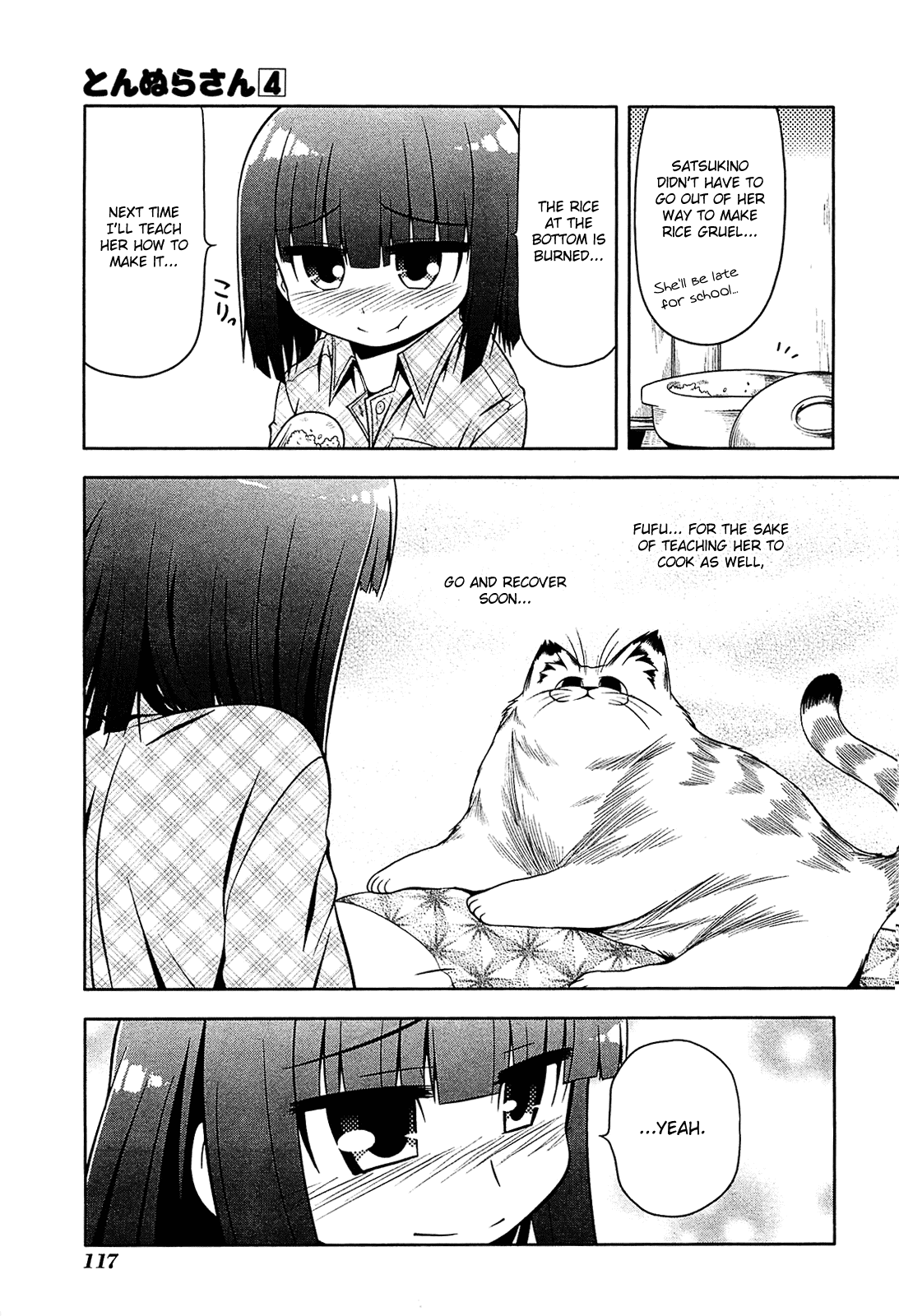 Tonnura-san Chapter 21 page 21 - Chapter 21: Tonnura-san and Nursing