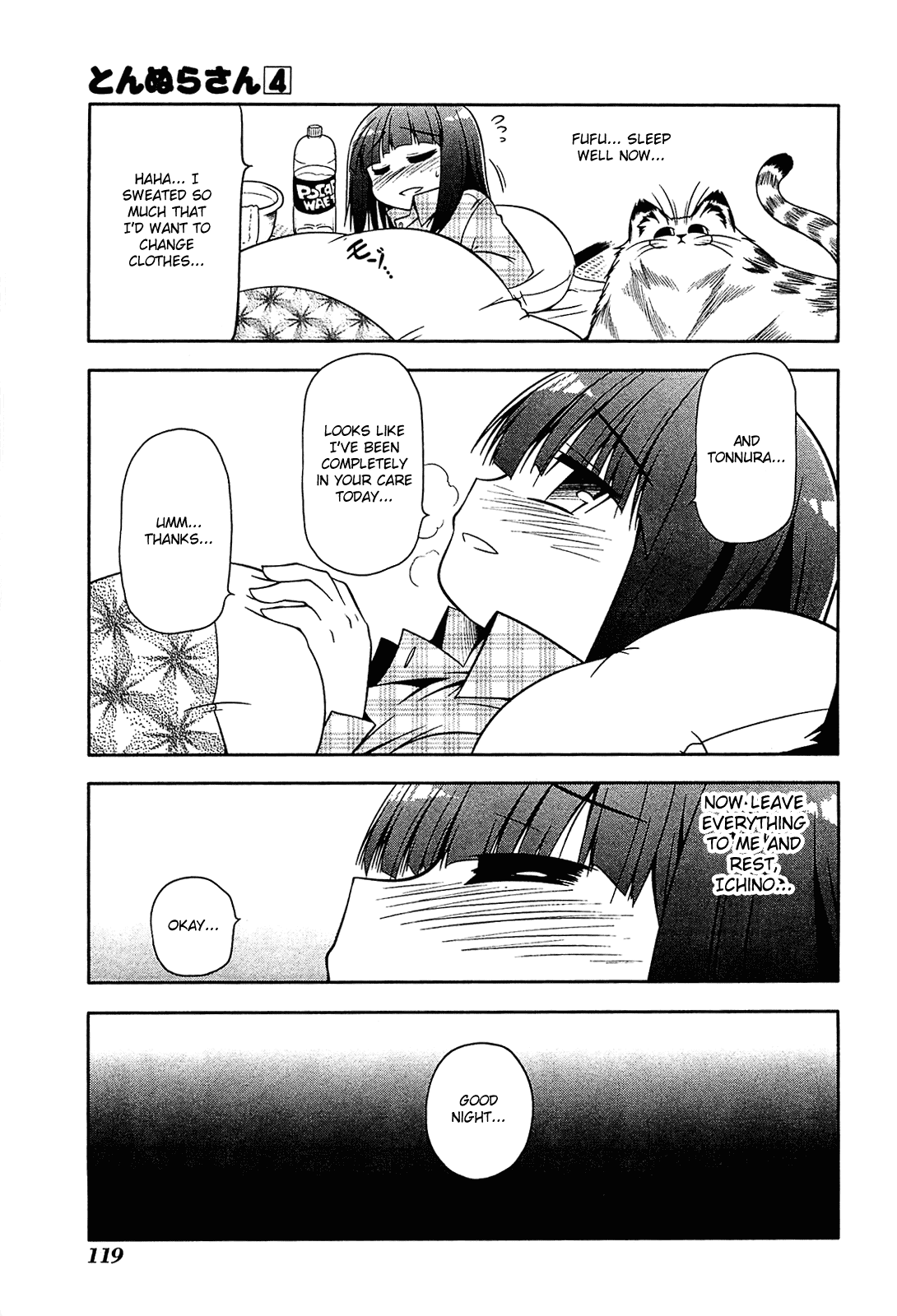 Tonnura-san Chapter 21 page 23 - Chapter 21: Tonnura-san and Nursing