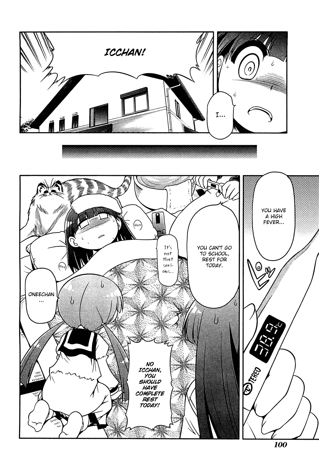 Tonnura-san Chapter 21 page 4 - Chapter 21: Tonnura-san and Nursing