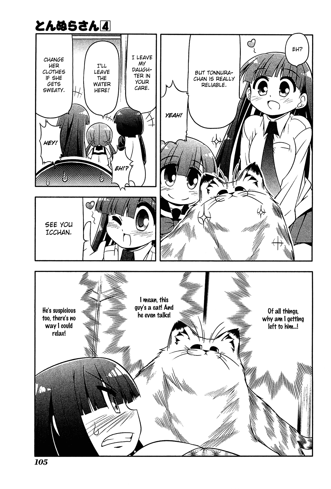 Tonnura-san Chapter 21 page 9 - Chapter 21: Tonnura-san and Nursing