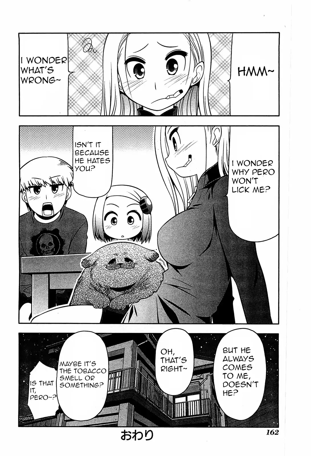 Tonnura-san Chapter 22.5 page 6 - Chapter 22.5: Peropero of the Tomonaga House