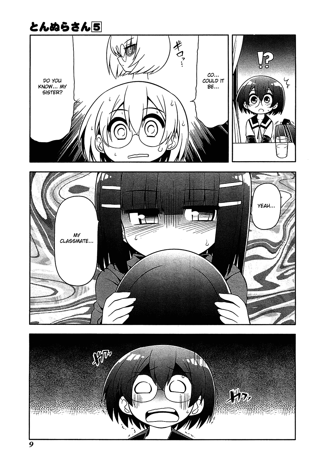 Tonnura-san Chapter 23 page 10 - Chapter 23: Tonnura-san and the Younger Sister (Conclusion)