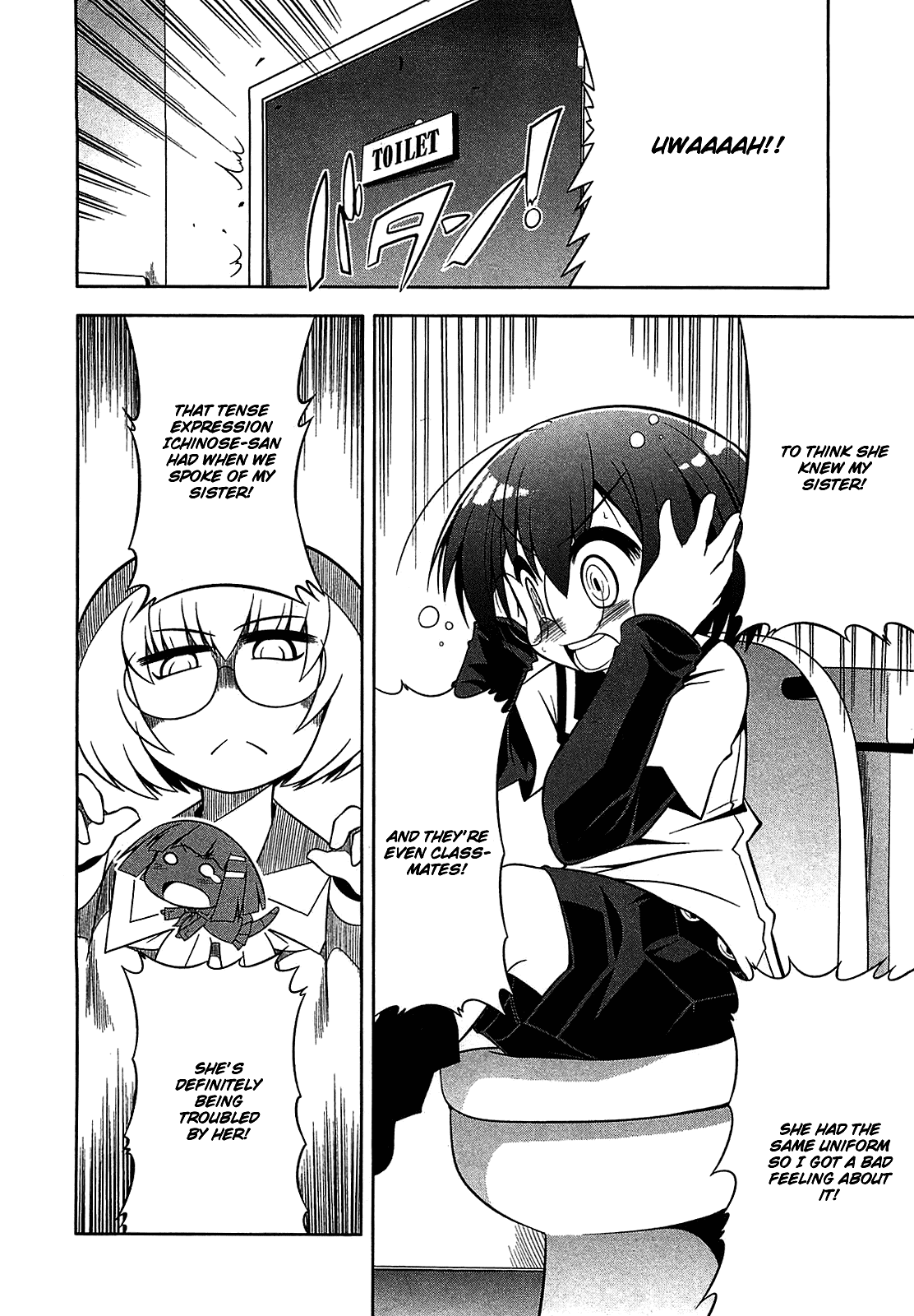 Tonnura-san Chapter 23 page 11 - Chapter 23: Tonnura-san and the Younger Sister (Conclusion)