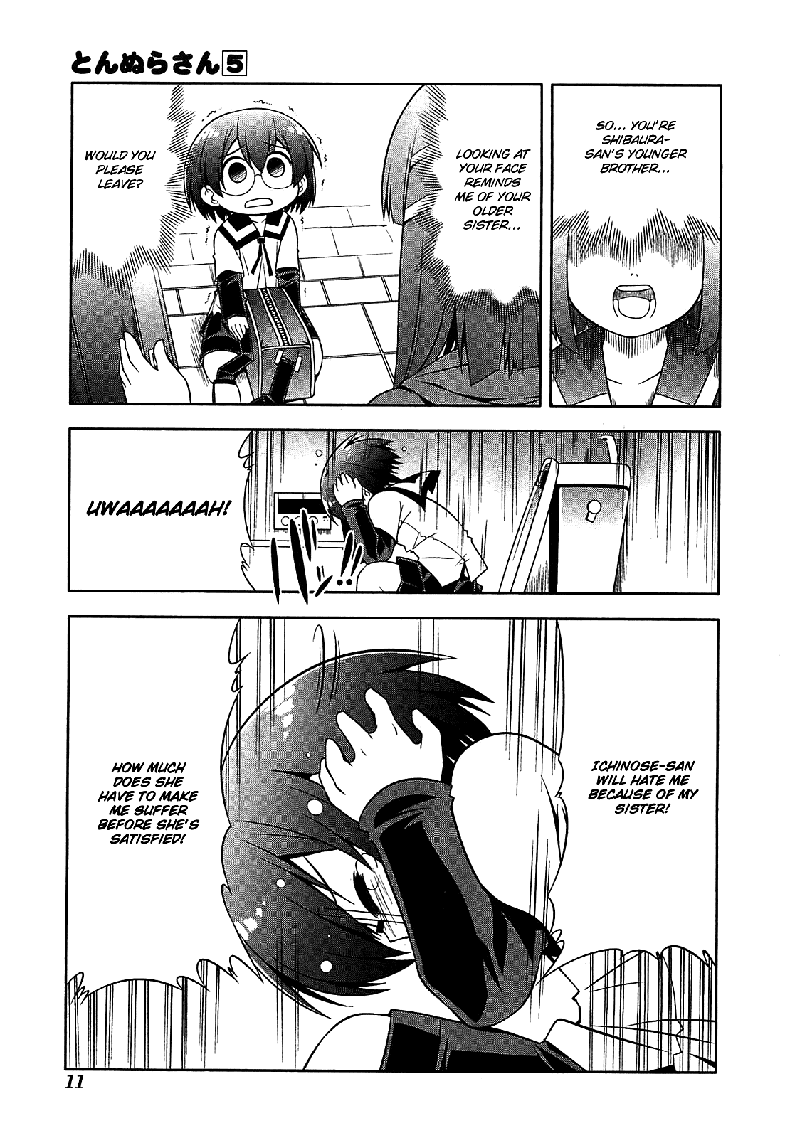 Tonnura-san Chapter 23 page 12 - Chapter 23: Tonnura-san and the Younger Sister (Conclusion)