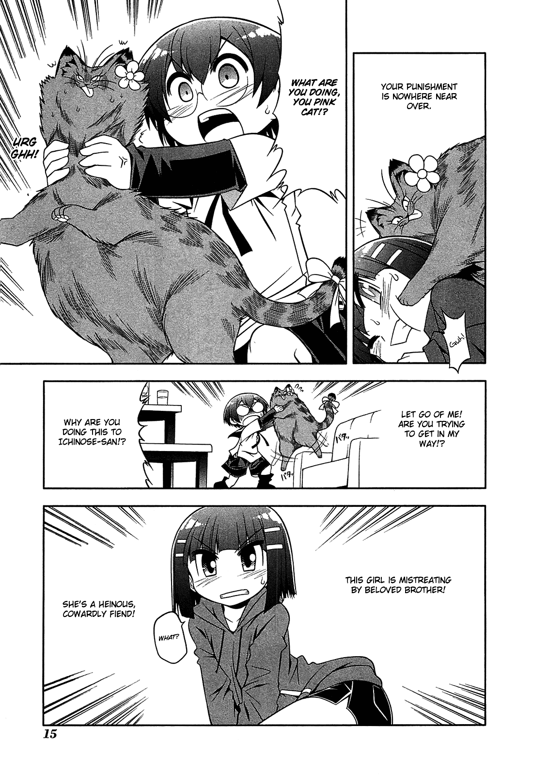 Tonnura-san Chapter 23 page 16 - Chapter 23: Tonnura-san and the Younger Sister (Conclusion)