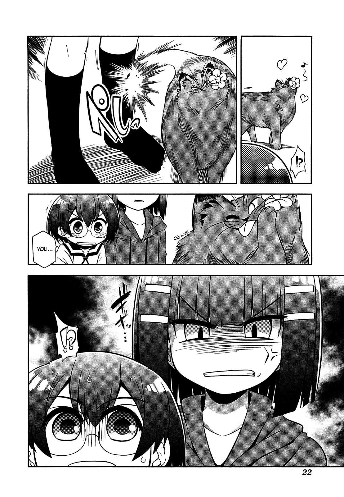 Tonnura-san Chapter 23 page 23 - Chapter 23: Tonnura-san and the Younger Sister (Conclusion)