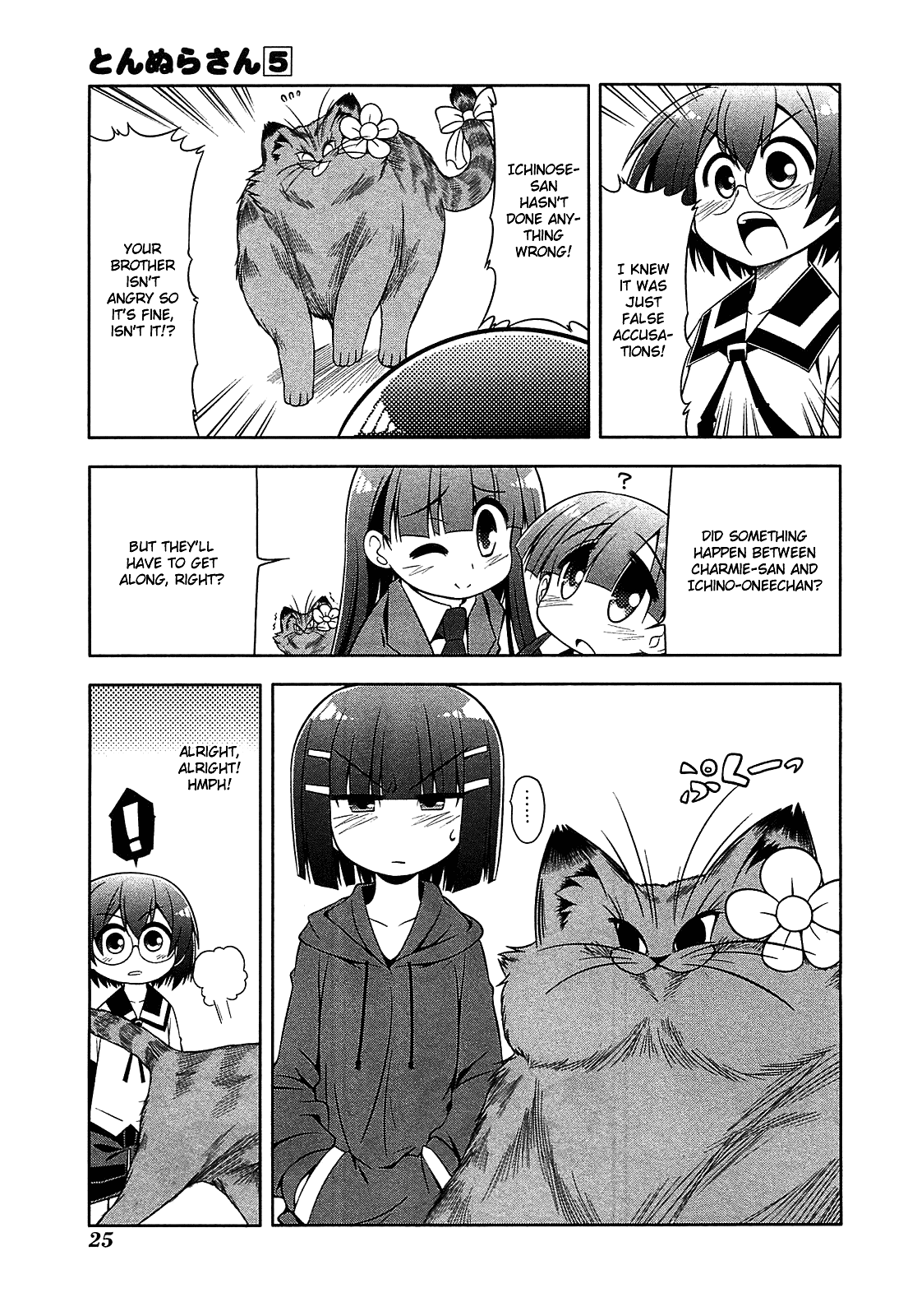 Tonnura-san Chapter 23 page 26 - Chapter 23: Tonnura-san and the Younger Sister (Conclusion)