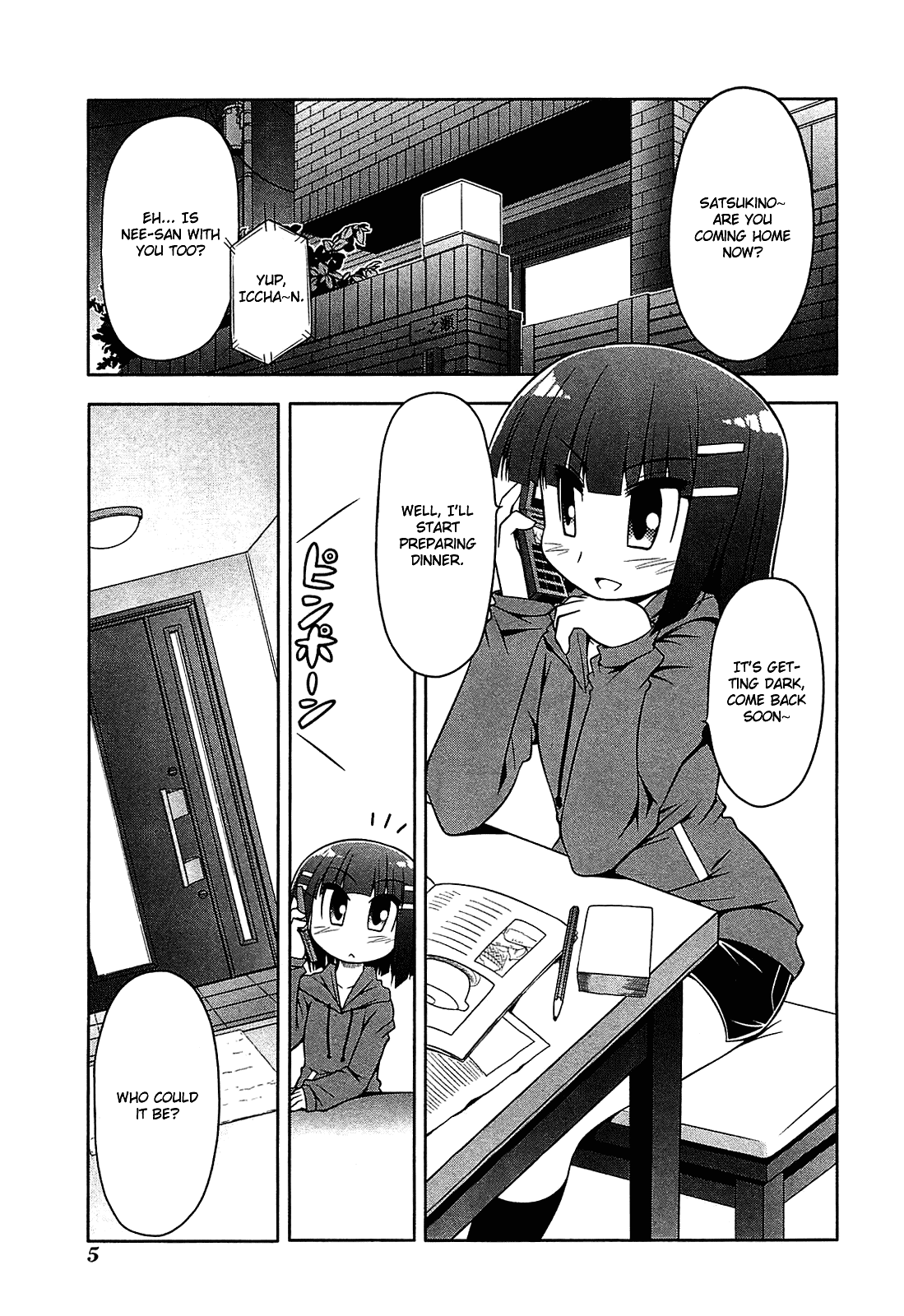 Tonnura-san Chapter 23 page 6 - Chapter 23: Tonnura-san and the Younger Sister (Conclusion)