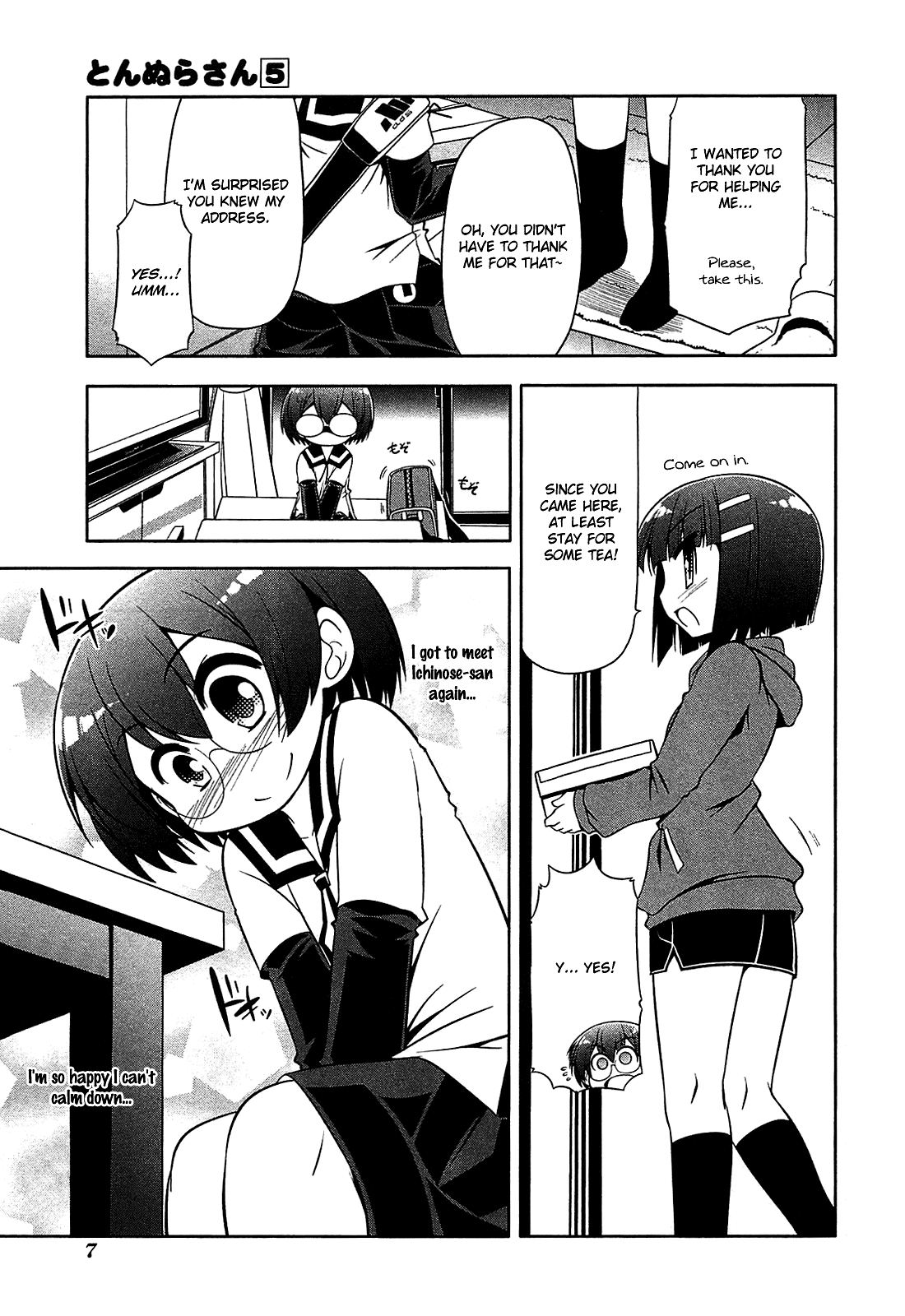 Tonnura-san Chapter 23 page 8 - Chapter 23: Tonnura-san and the Younger Sister (Conclusion)