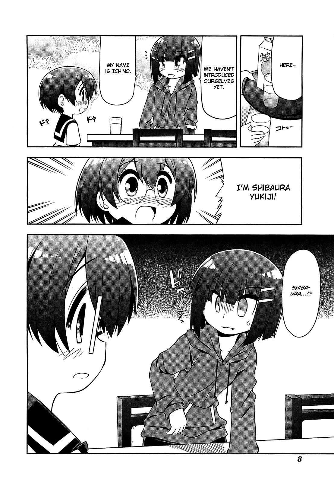 Tonnura-san Chapter 23 page 9 - Chapter 23: Tonnura-san and the Younger Sister (Conclusion)