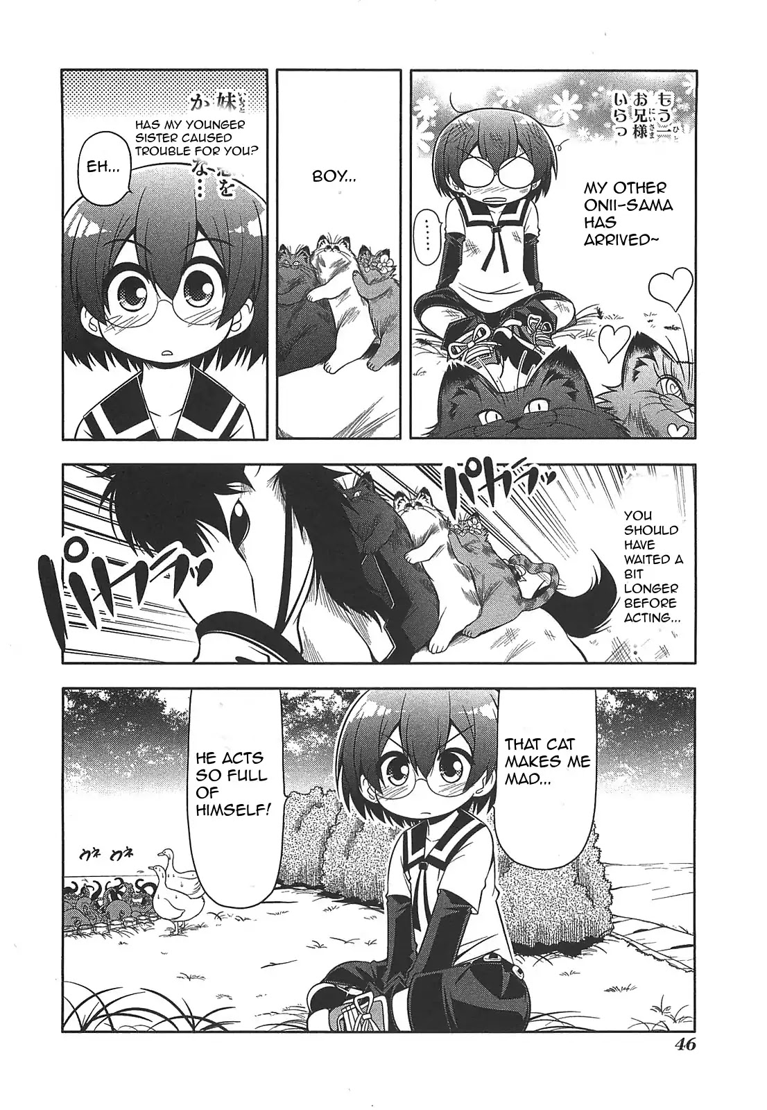 Tonnura-san Chapter 24 page 16 - Chapter 24: Boy Aiming for Ichigo