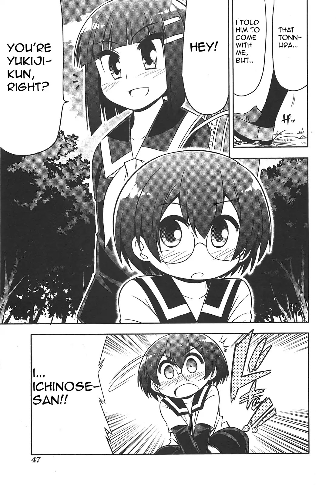 Tonnura-san Chapter 24 page 17 - Chapter 24: Boy Aiming for Ichigo