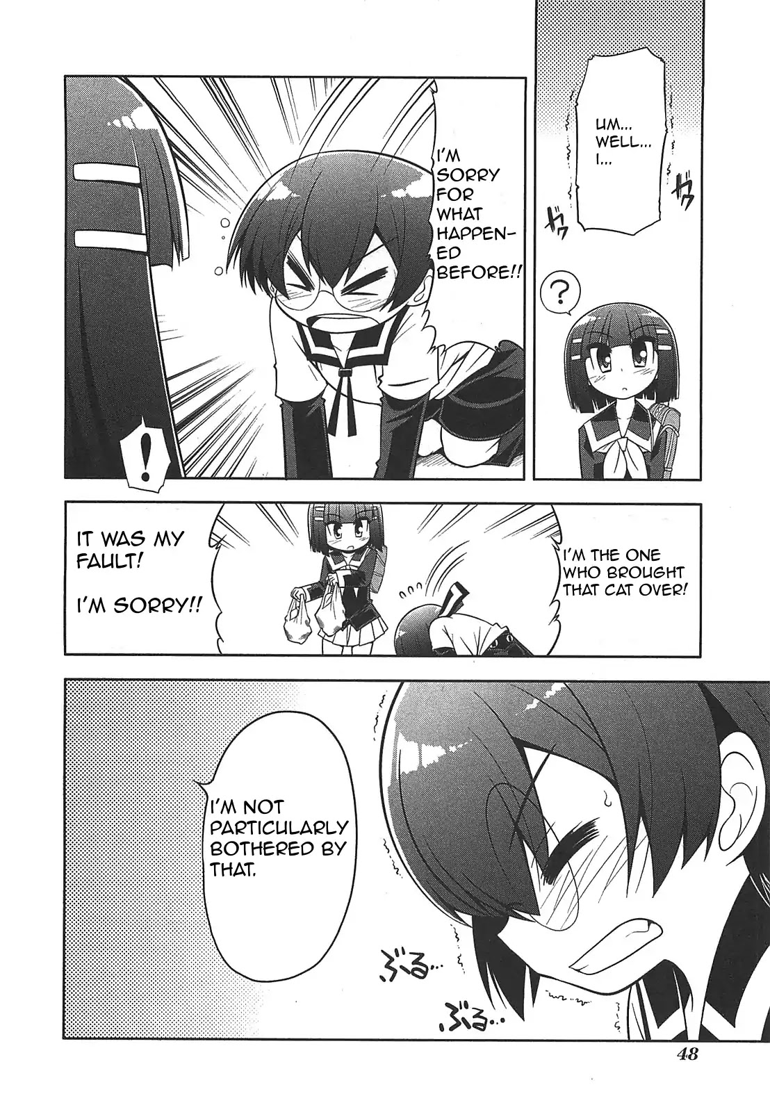 Tonnura-san Chapter 24 page 18 - Chapter 24: Boy Aiming for Ichigo