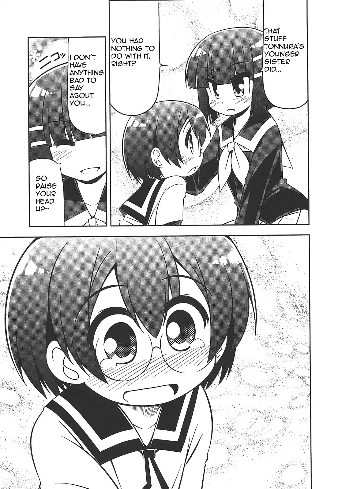 Tonnura-san Chapter 24 page 19 - Chapter 24: Boy Aiming for Ichigo