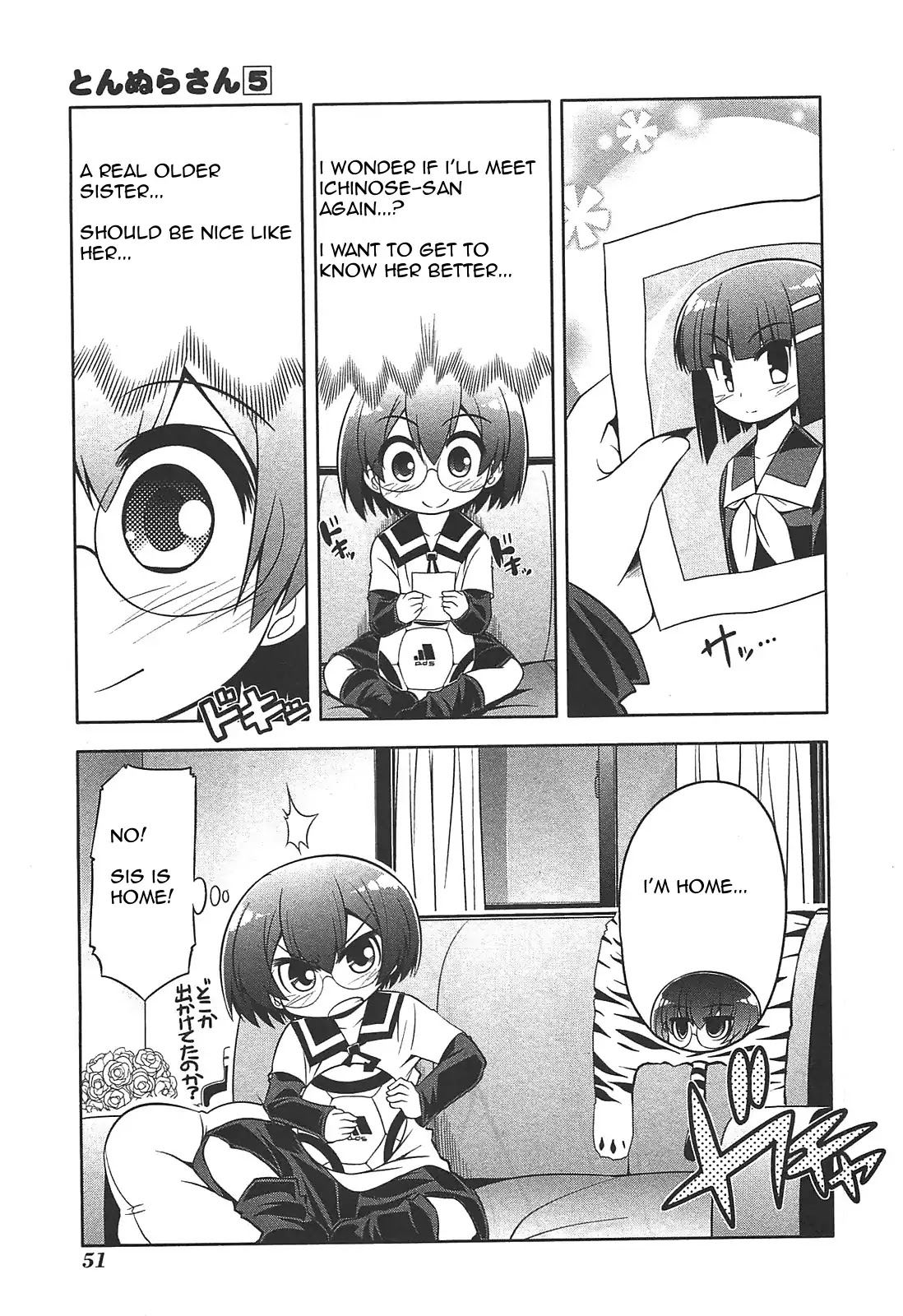 Tonnura-san Chapter 24 page 21 - Chapter 24: Boy Aiming for Ichigo