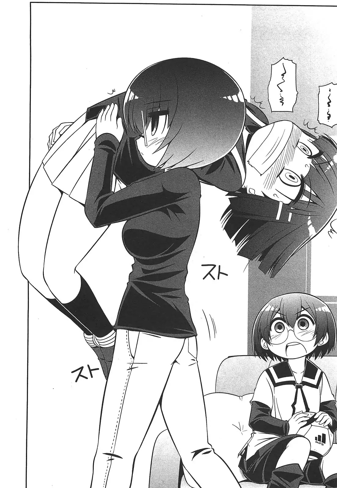 Tonnura-san Chapter 24 page 22 - Chapter 24: Boy Aiming for Ichigo