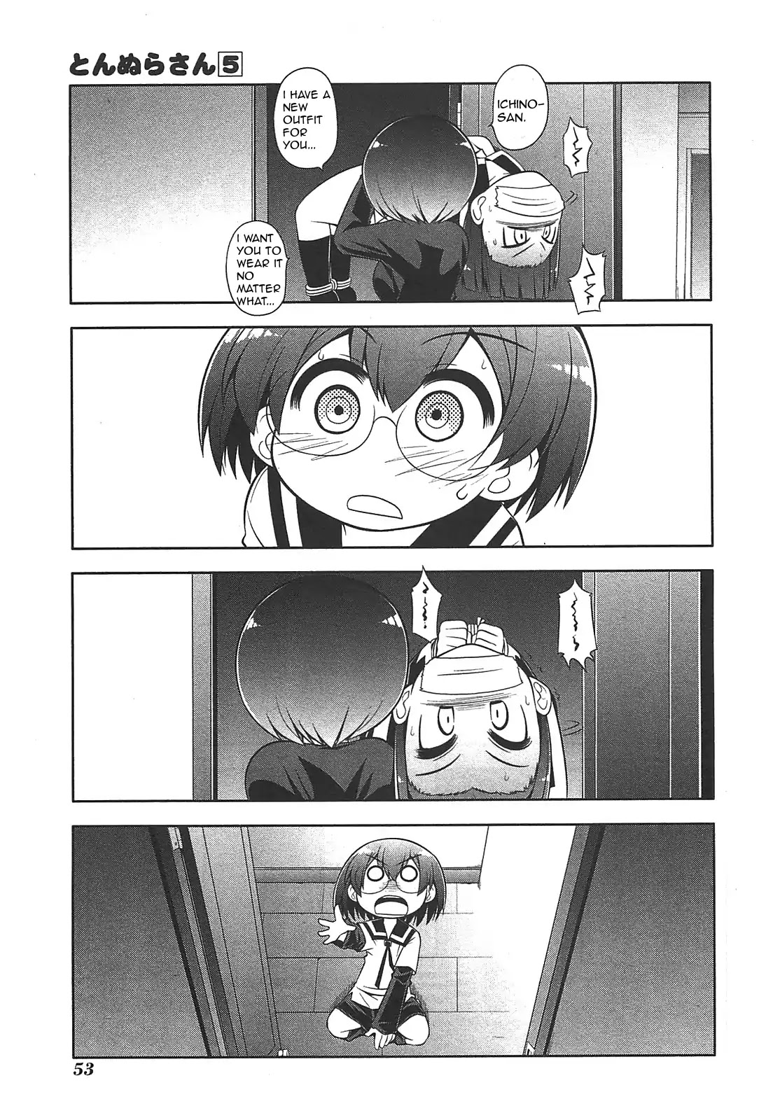 Tonnura-san Chapter 24 page 23 - Chapter 24: Boy Aiming for Ichigo