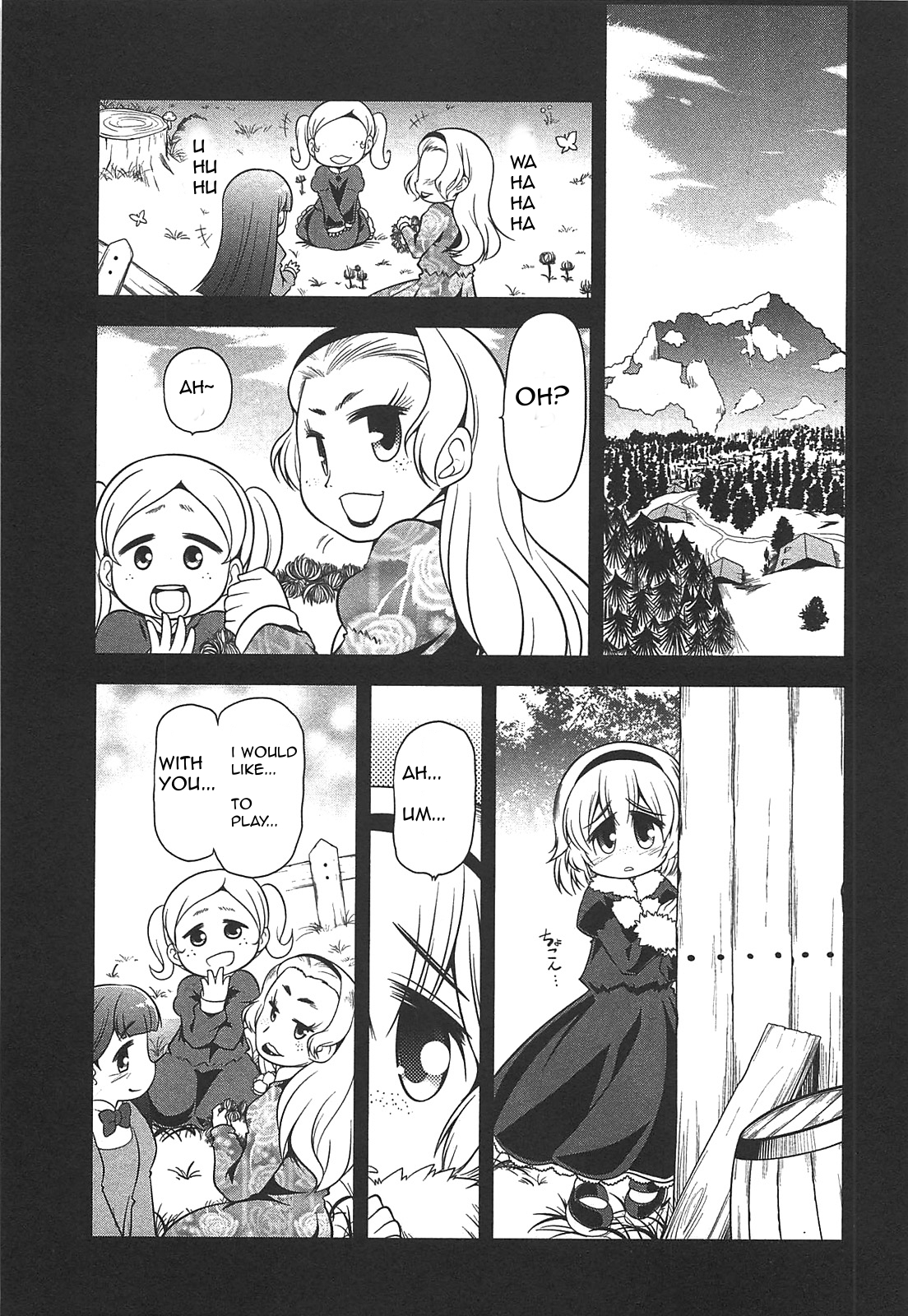 Tonnura-san Chapter 25 page 17 - Chapter 25: Luxe and Charme