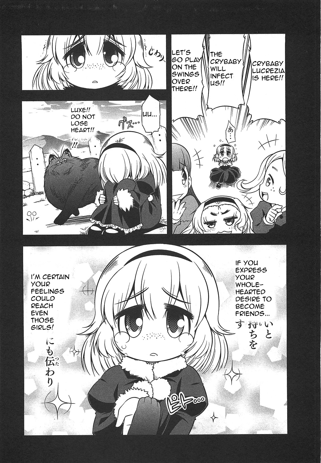 Tonnura-san Chapter 25 page 18 - Chapter 25: Luxe and Charme