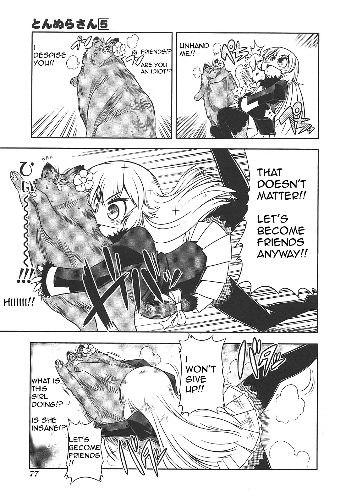 Tonnura-san Chapter 25 page 21 - Chapter 25: Luxe and Charme