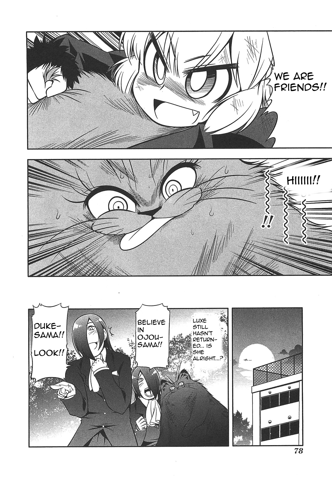 Tonnura-san Chapter 25 page 22 - Chapter 25: Luxe and Charme