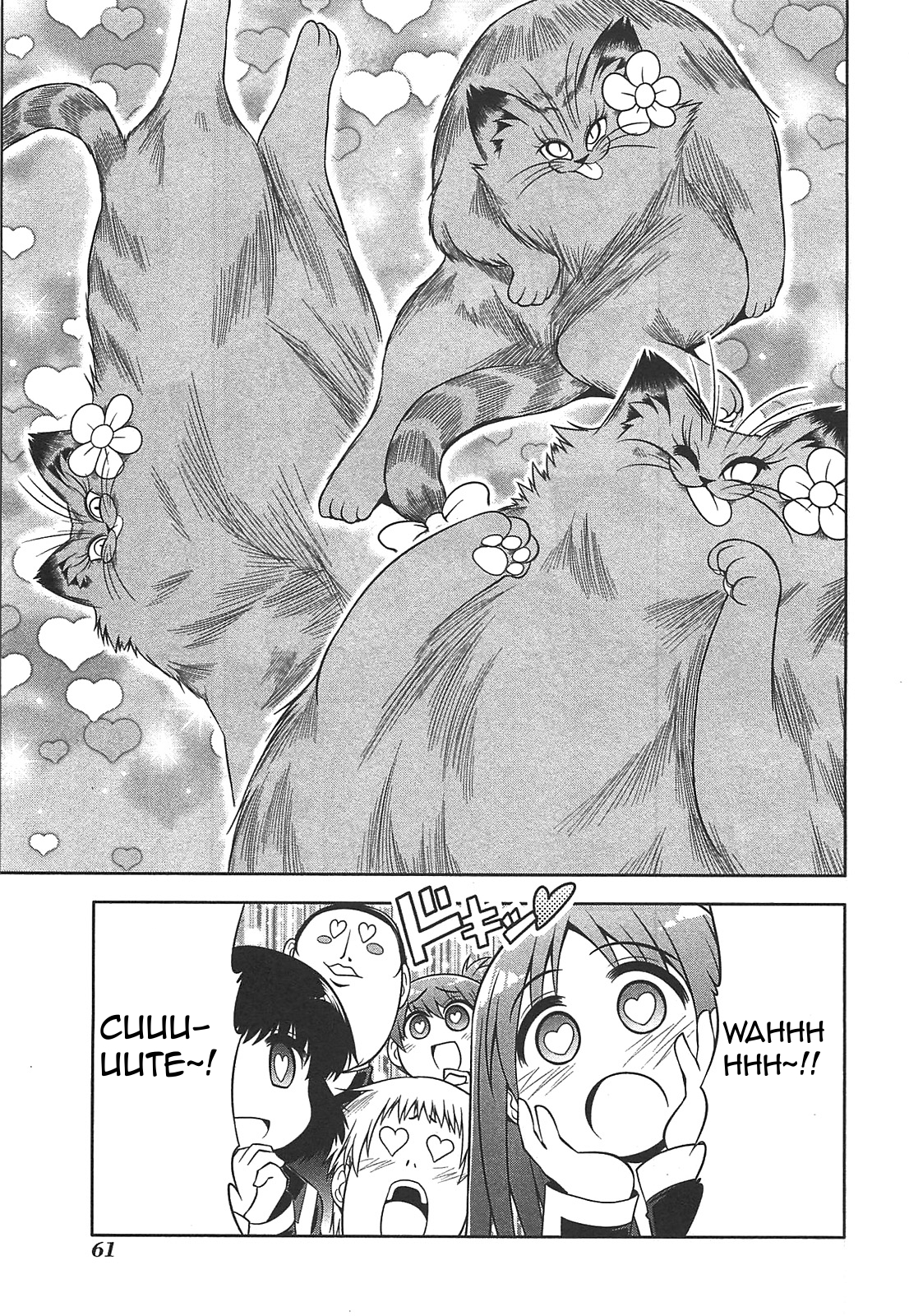 Tonnura-san Chapter 25 page 5 - Chapter 25: Luxe and Charme