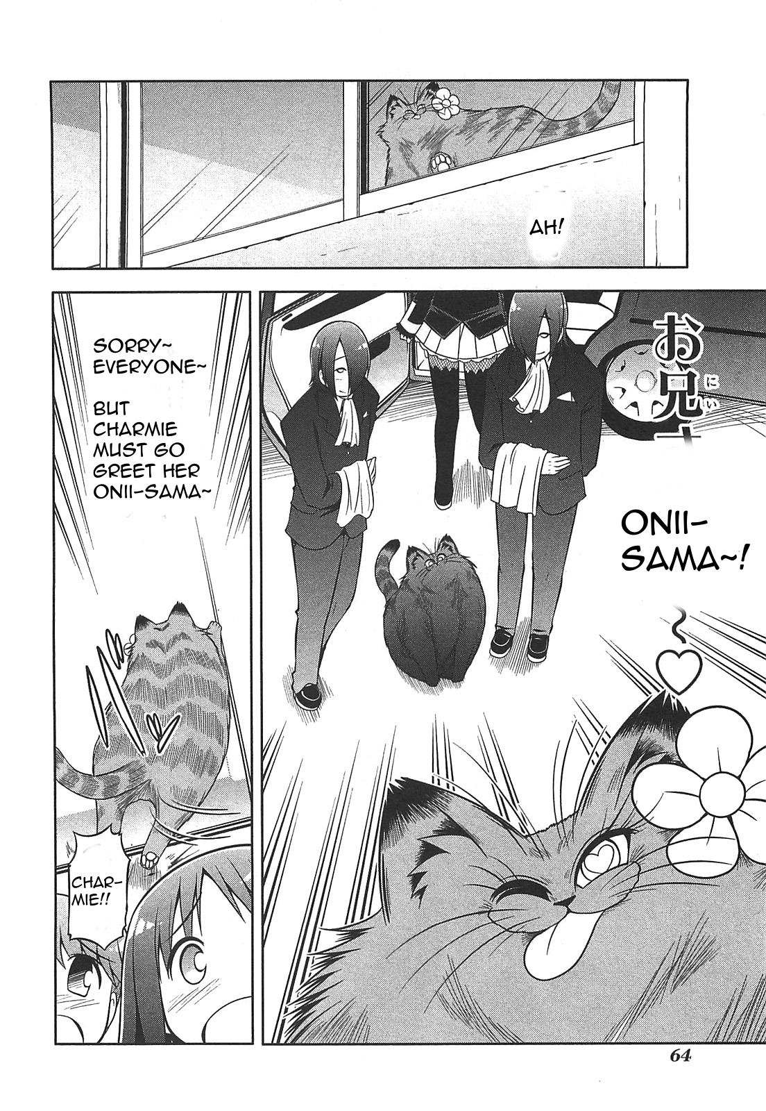 Tonnura-san Chapter 25 page 8 - Chapter 25: Luxe and Charme