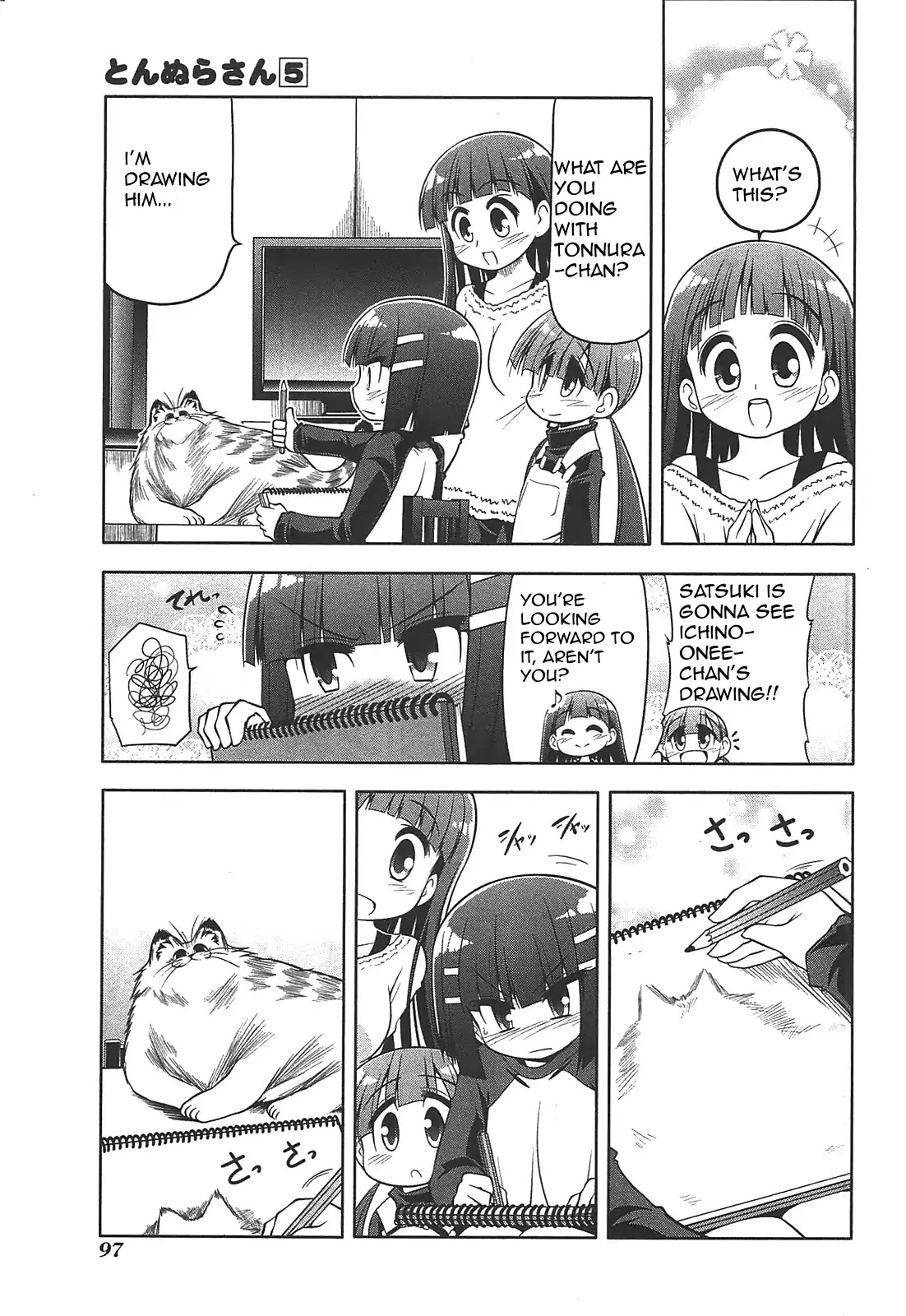 Tonnura-san Chapter 26 page 15 - Chapter 26: Tonnura-san and Drawing