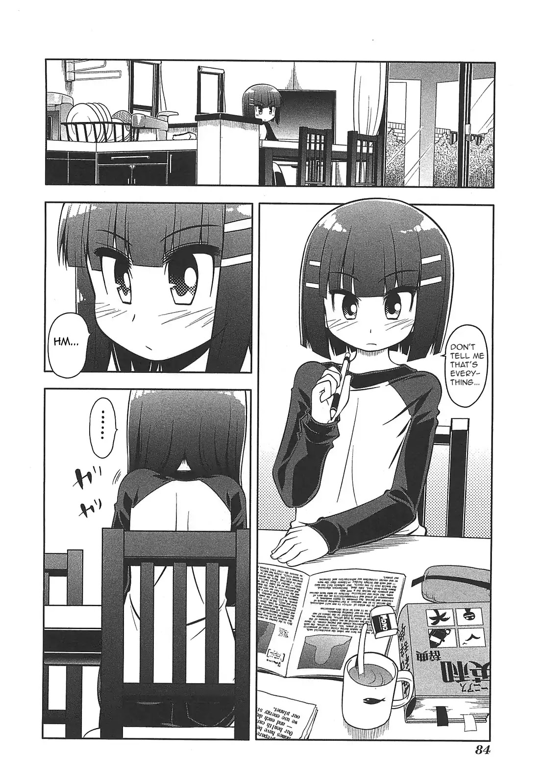 Tonnura-san Chapter 26 page 2 - Chapter 26: Tonnura-san and Drawing