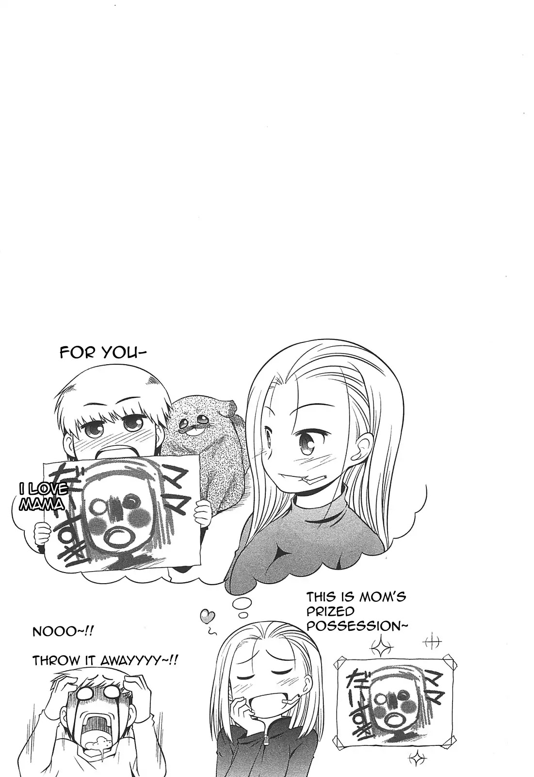 Tonnura-san Chapter 26 page 25 - Chapter 26: Tonnura-san and Drawing