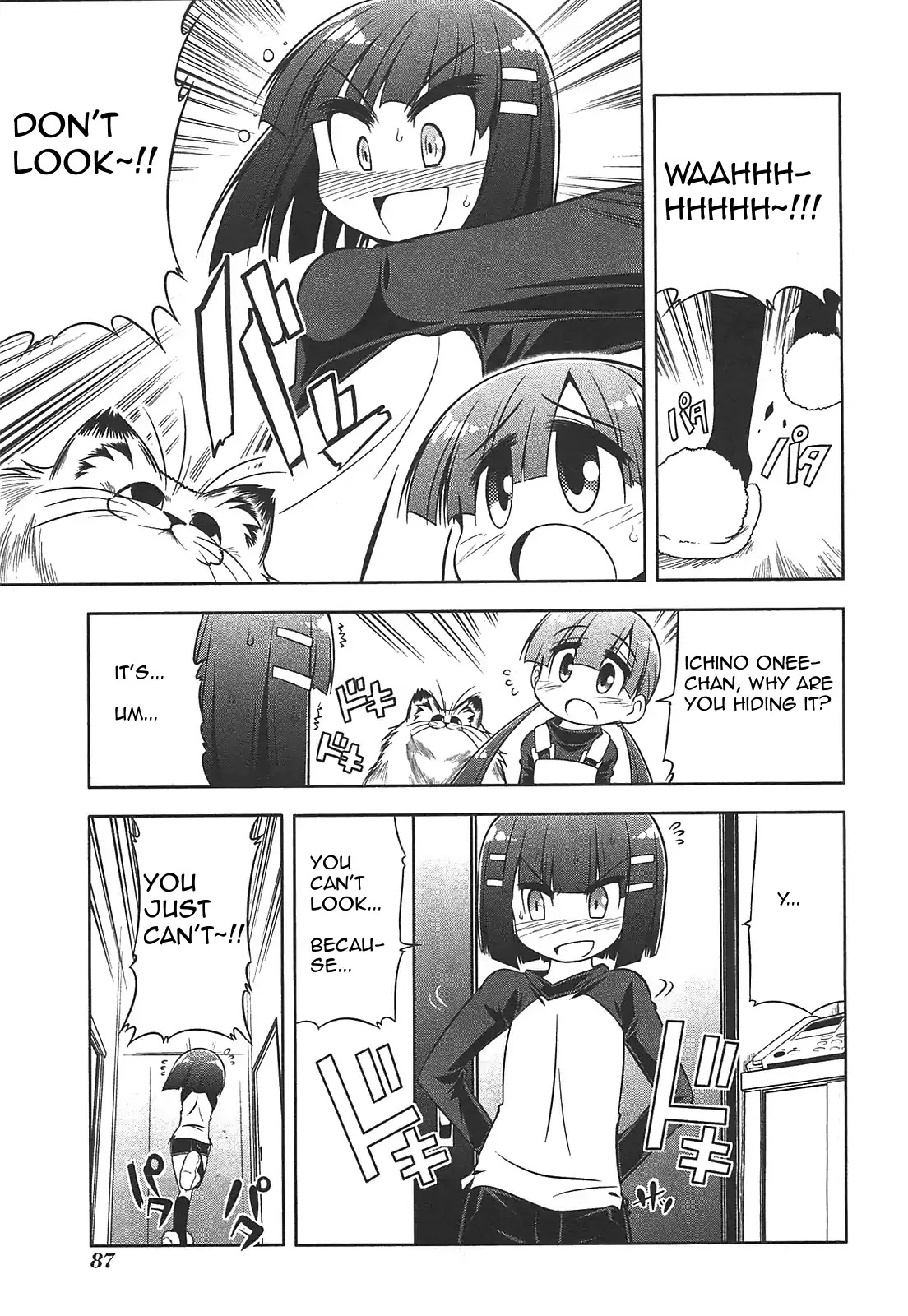 Tonnura-san Chapter 26 page 5 - Chapter 26: Tonnura-san and Drawing