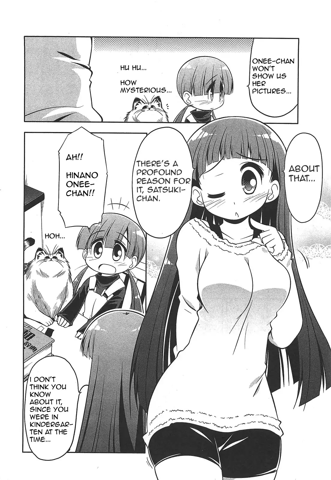 Tonnura-san Chapter 26 page 6 - Chapter 26: Tonnura-san and Drawing