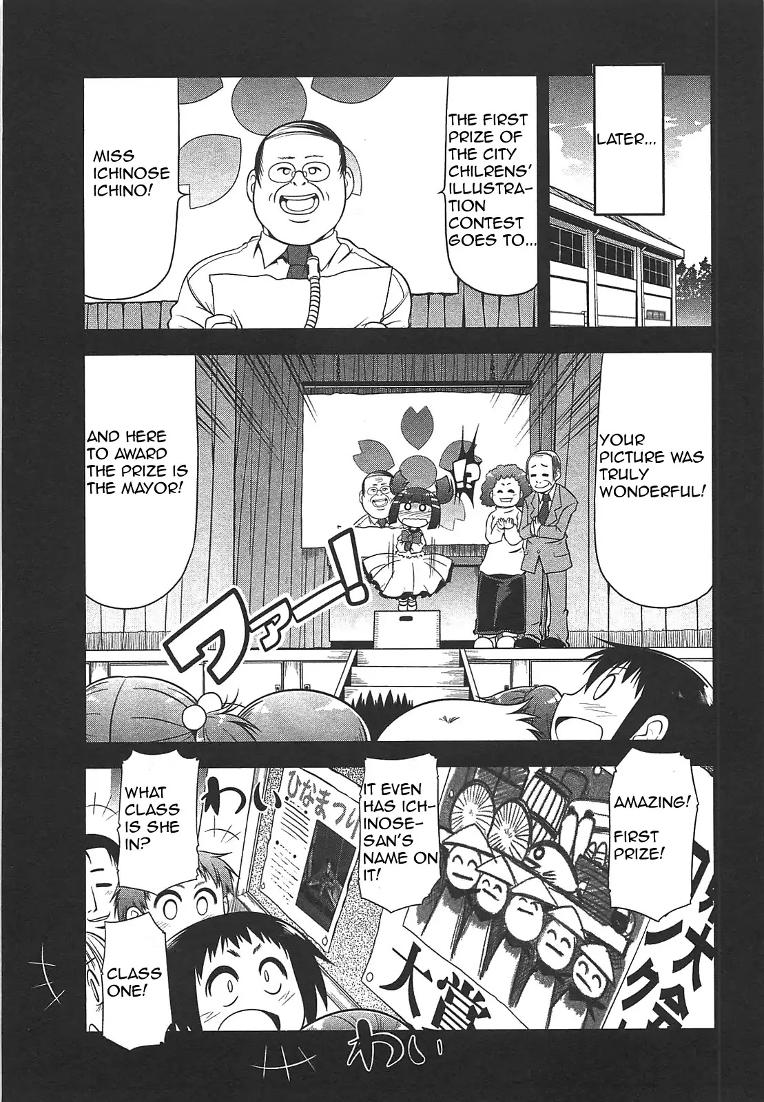 Tonnura-san Chapter 26 page 9 - Chapter 26: Tonnura-san and Drawing