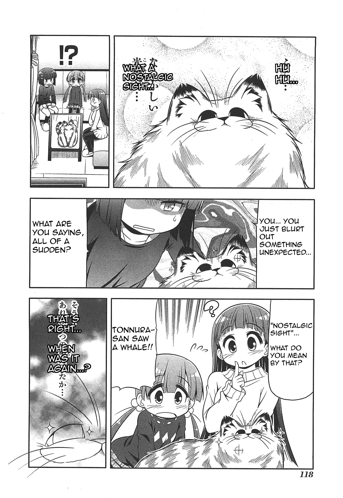 Tonnura-san Chapter 27 page 10 - Chapter 27: Satsukino and AV