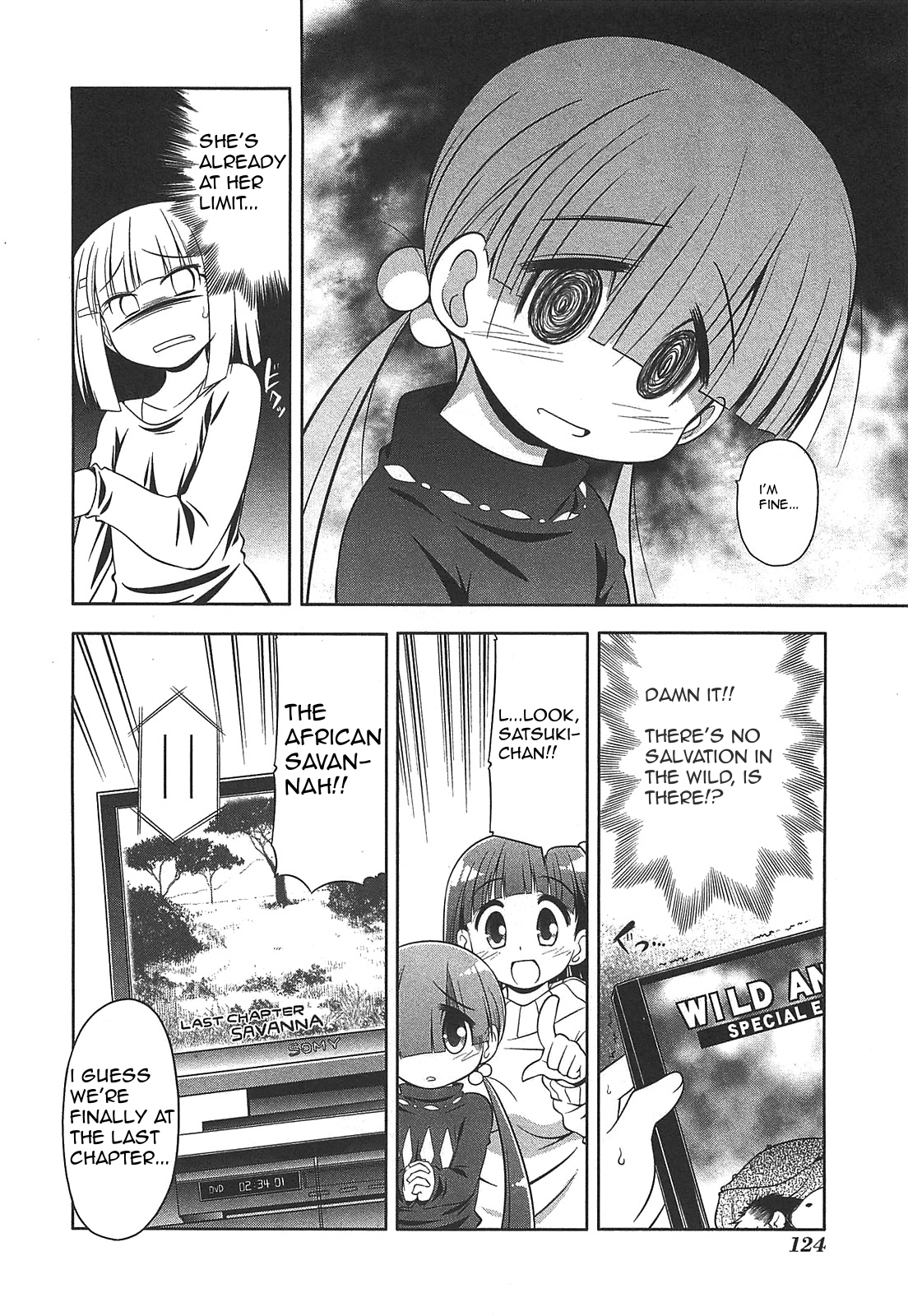Tonnura-san Chapter 27 page 16 - Chapter 27: Satsukino and AV
