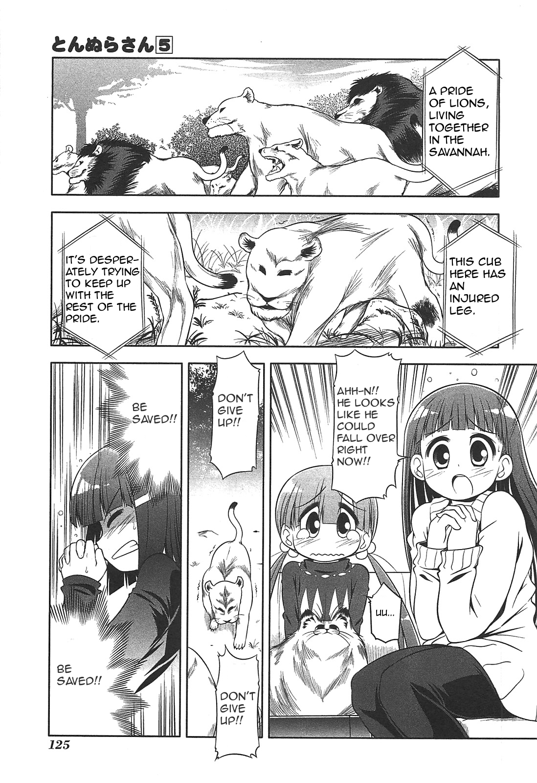 Tonnura-san Chapter 27 page 17 - Chapter 27: Satsukino and AV