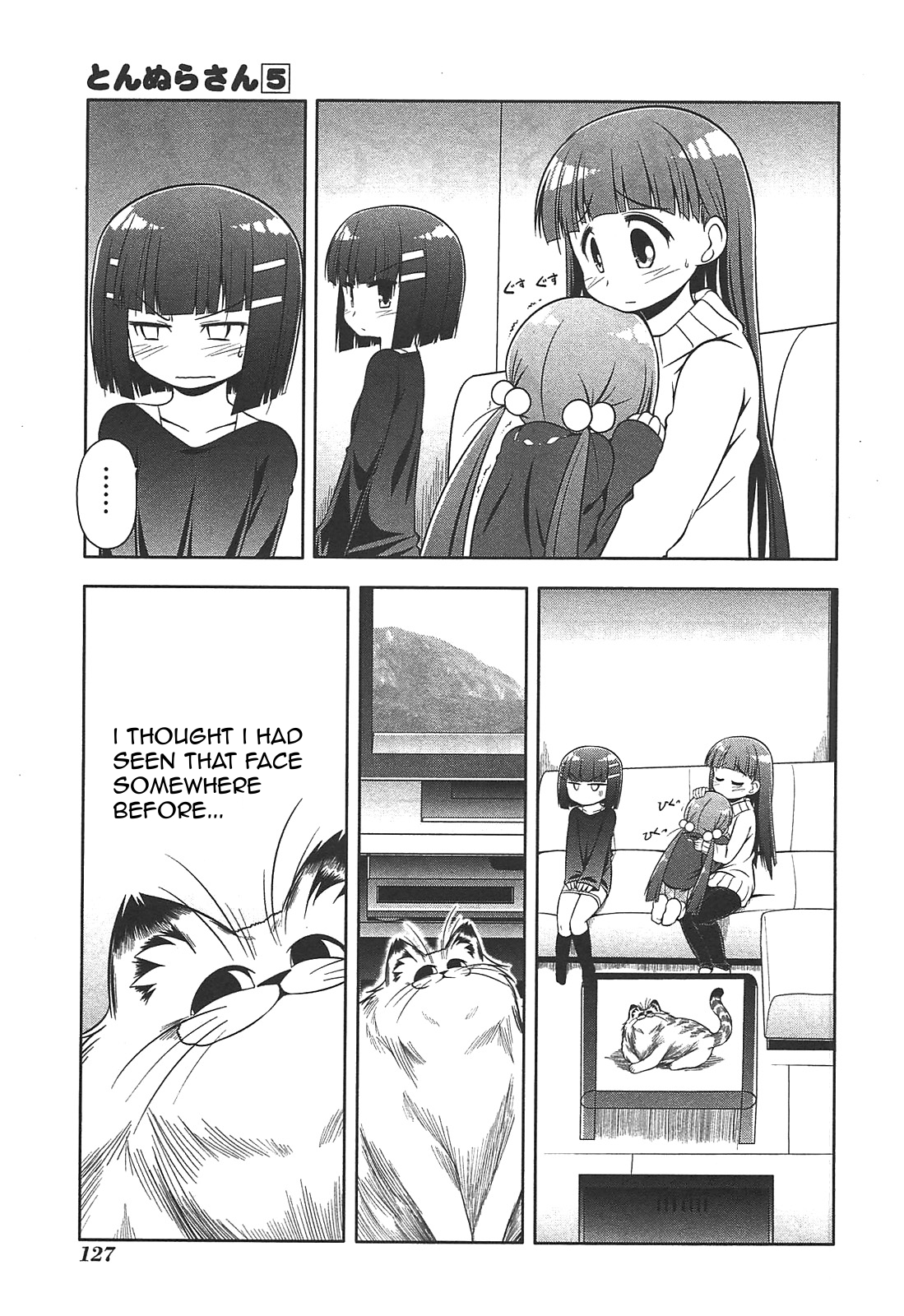 Tonnura-san Chapter 27 page 19 - Chapter 27: Satsukino and AV