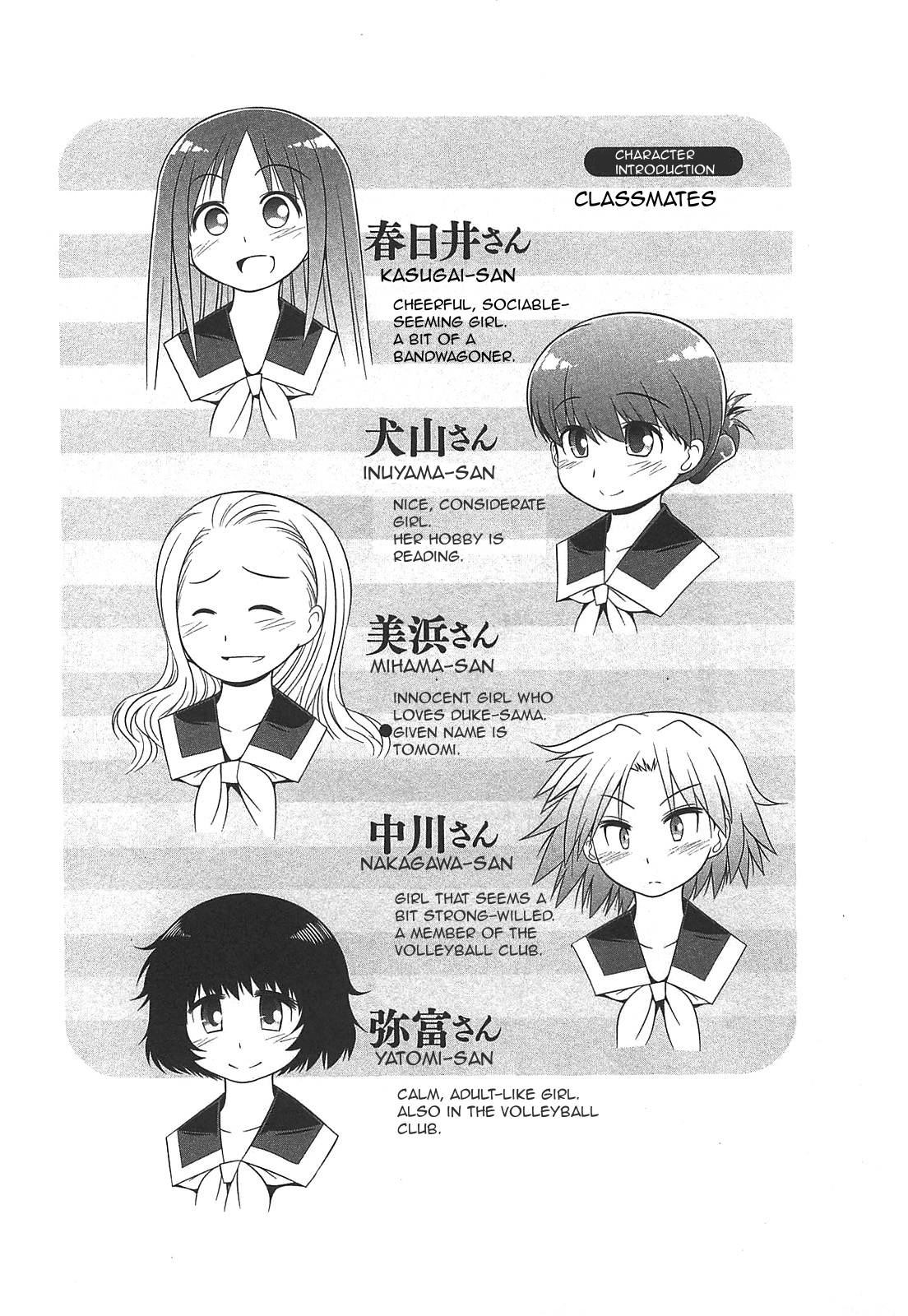 Tonnura-san Chapter 27 page 28 - Chapter 27: Satsukino and AV
