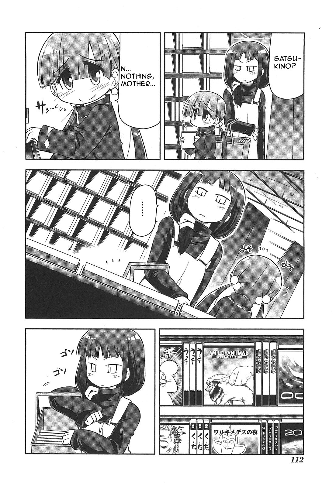 Tonnura-san Chapter 27 page 4 - Chapter 27: Satsukino and AV