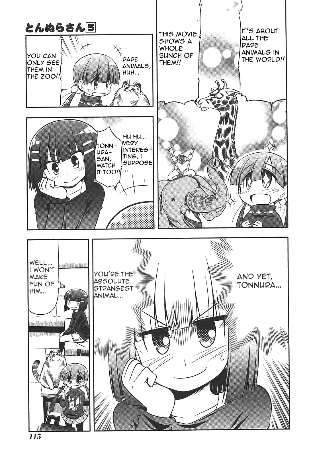 Tonnura-san Chapter 27 page 7 - Chapter 27: Satsukino and AV