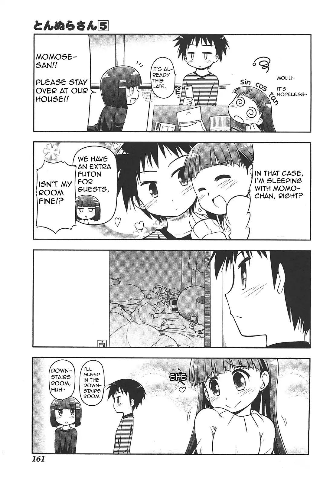 Tonnura-san Chapter 28.5 page 3 - Chapter 28.5: Studying with Hinano